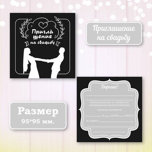 ������ ������ ��������� ����������� ������ ������ � ���������� ����������, 10 ��. ����