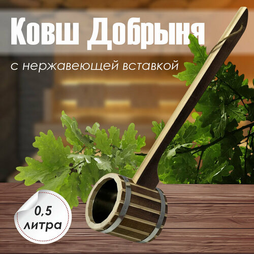 ������ ������ ���� ������� 0,5 �. � ����. �������� (���-0,5) ����