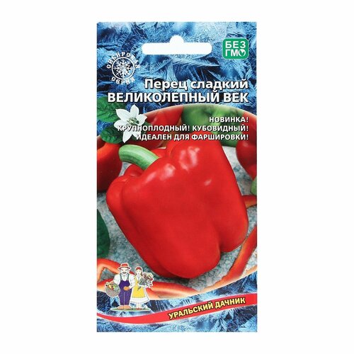 ������ ������ ����� ������� ������������ ��� 20 �������, ��������� ������ ����