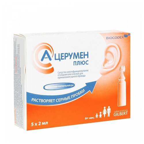 ������ ������ �-������� ���� ���. �-� �/����������, 2 ��, 5 ��., 2 ��. ����