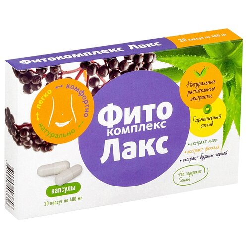 ������ ������ ������������ ���� ����., 20 ��. ����