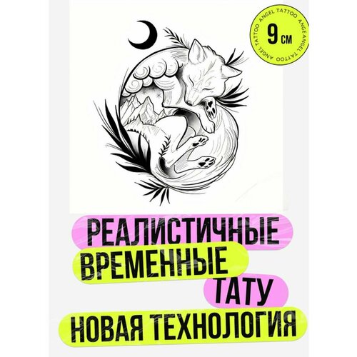 ������ ������ ���� ���������� �������������� �������� ���� ����