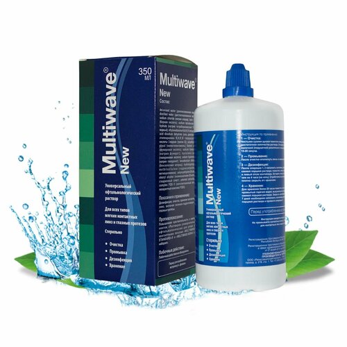 ������ ������ ������� Multiwave New, 350 ��. ����