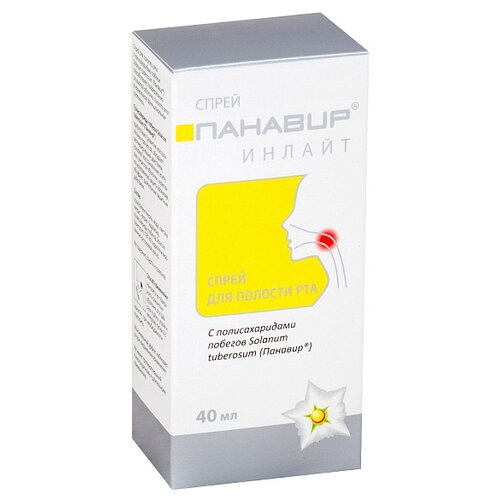 ������ ������ ������� ������ ����� �/������� ���, 40 ��, 75 �, ������������ ����