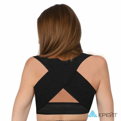 ������ ������ ��������� ������ ����� �-130, ������ 2, ������ ����