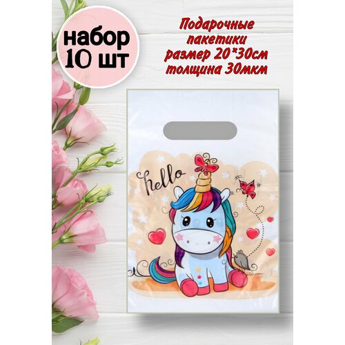 ������ ������ ����� ���������� ��������� ����� ��� �������� 10 �� ����