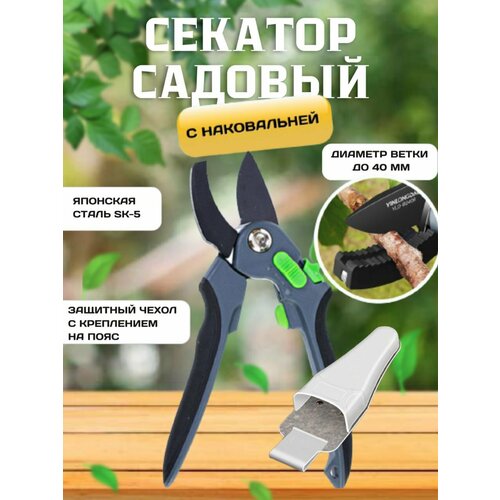 ������ ������ ������� VlaNa Power Lever, � �������� ��������� ������, � �����������, ��� 35�� ����