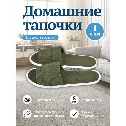 ������ ������ ������� ����������� �������� 1 ���� ����