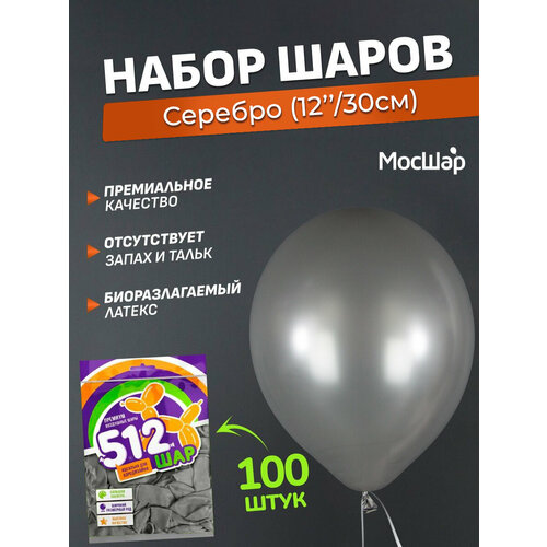 ������ ������ ����� ��������� ����� ������ ������� - 100��, �������, ������ 30�� / ������ ����