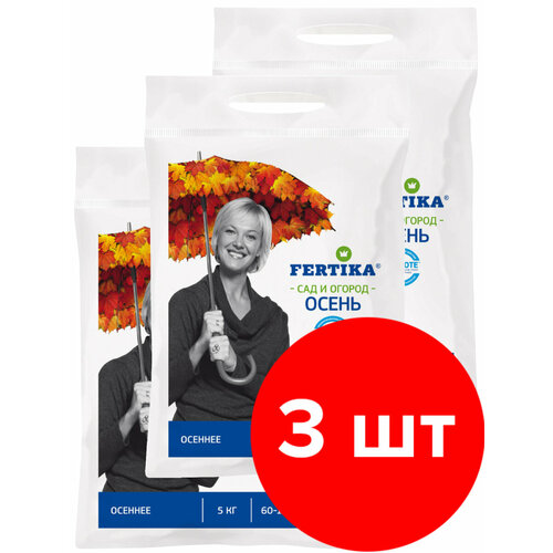    Fertika  3   5 (15 )   -     , -,   