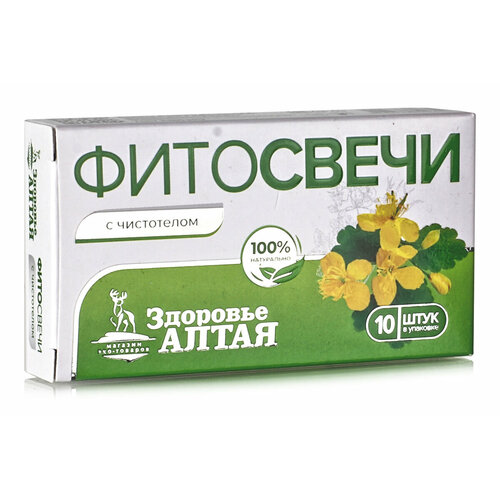 ������ ������ ��������� � ���������� �������� �����, 10 ��. ����