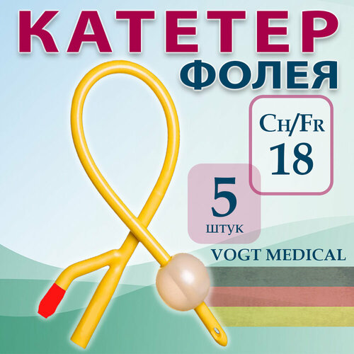 ������ ������ ������� ����� ������������� �����������, ��������� Ch/Fr 18, 5 ���� ����