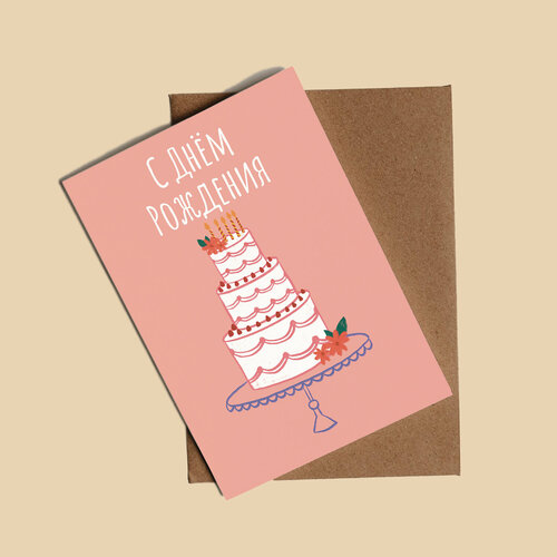 ������ ������ �������� � ���� �������� 