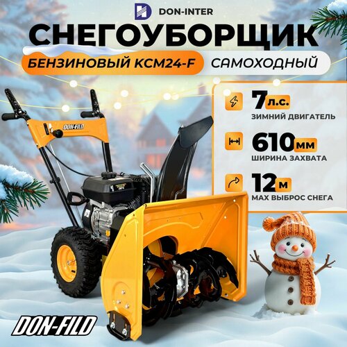 ������ ������ ������������ ���������� ���������� DON-FILD KCM24-F / ������������� ���������� ����