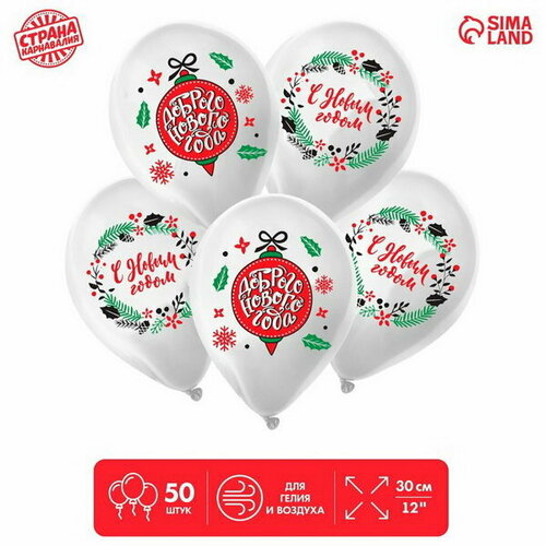 ������ ������ ��������� ��� ��������� 12