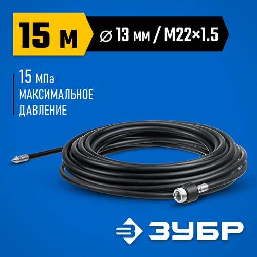 ������ ������ ���� ��� ��������� ���-280, 15 �, ����� ��� ��������� ���� (70414-280-15) ����