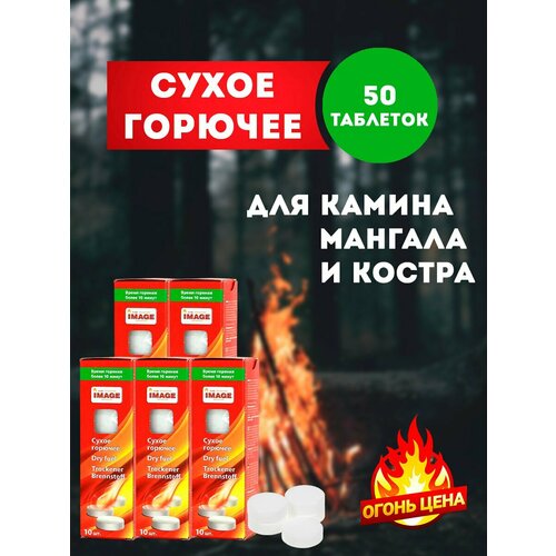 ������ ������ ����� ������� � ��������� ��� ��������� � ������� 5 �������� ����