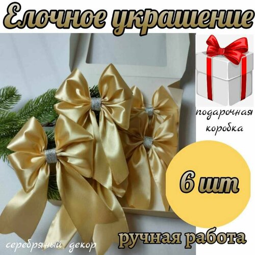 ������ ������ ������� ���������, ����� ������� �� ���� 6 ��, ��������� ������� � ���������� ������� ����