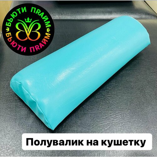 ������ ������ ����� ��� ������� ������ 50 ��, ��������� ����