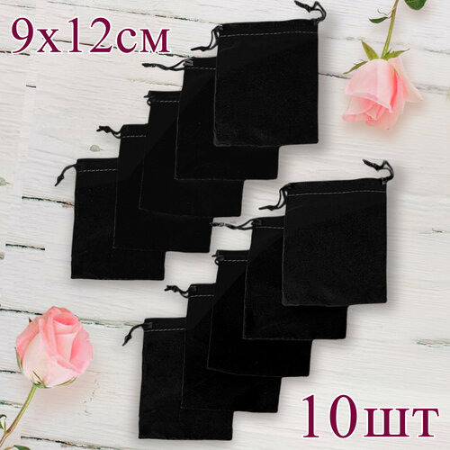 ������ ������ ������� �������� ��� ���������, ��������� � �. �, 9�12 ��, ������, 10 ���� ����