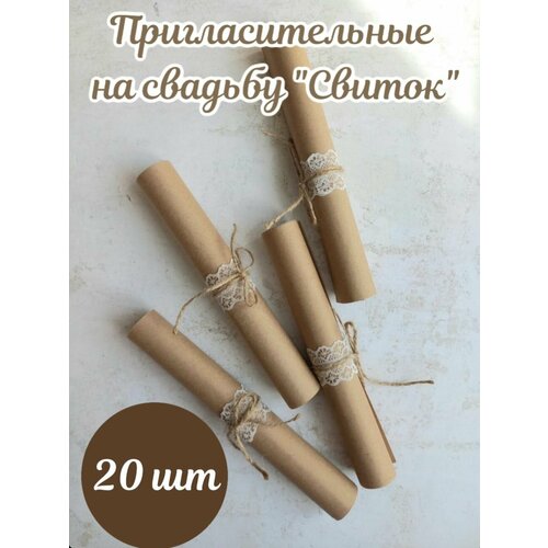 ������ ������ ��������������� �� ������� 