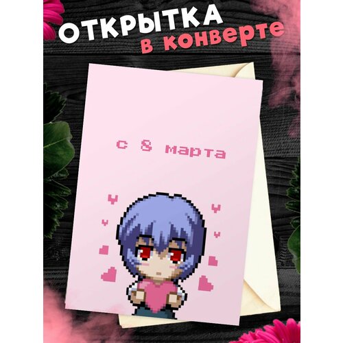 ������ ������ �������� �6 � �������� � 8 �����! ����