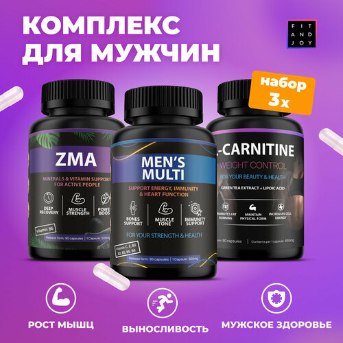 ������ ������ ����� ��������� ��� ������ � ��������, ZMA ��� ������������ ����