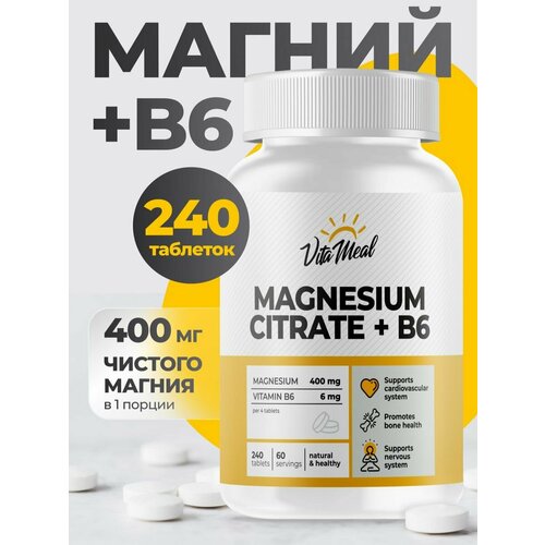   6     6 VitaMeal MAGNESIUM + Vitamin B6, 240    -     , -,   