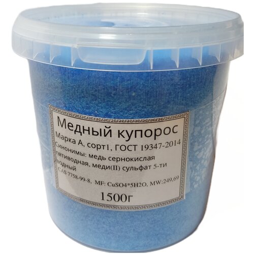 ������ ������ ������ ������� 1,5 �� ����