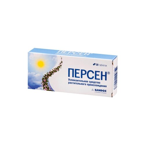 ������ ������ ������ ���., 20 ��. ����