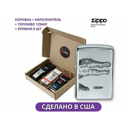     Zippo 200 ALLIGATOR c  125      -     , -,   