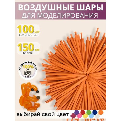 ������ ������ ��������� ���� ��� ������������� ������ ��������� ��� 100�� -150 �� ����