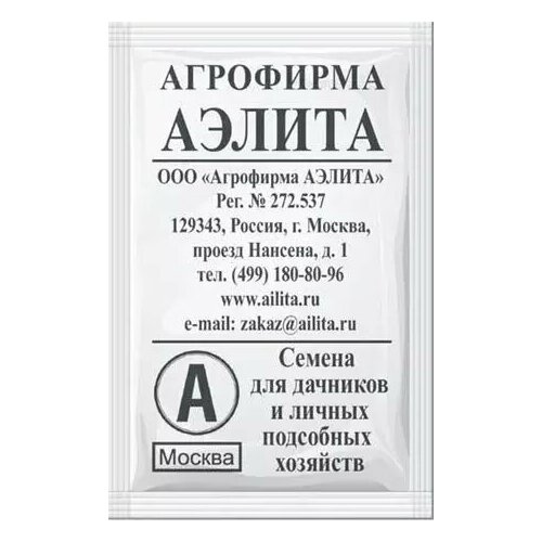 ������ ������ ������ ��������, ������ ������ ����� ����� 3� ����