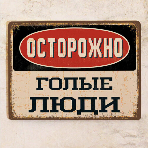 ������ ������ ���������� �������� ��� ���� �� ���� ��������� ����� ���� , ������, 15x22,5 ��. ����