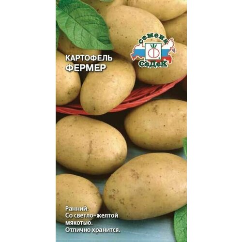 ������ ������ ������ ��������� ������ / ����� / � �������� 0,02 ��. ����