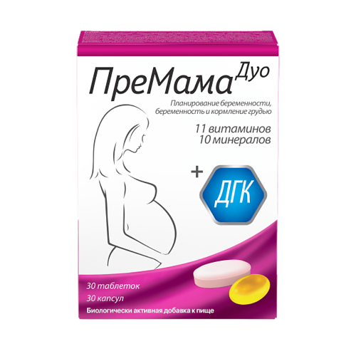 ������ ������ ������� ��� �������� �/� 1260�� 30��+������� 660�� 30�� ����