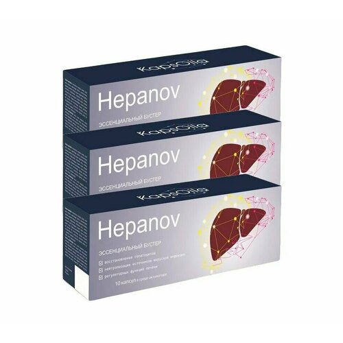 ������ ������ Hepanov Kaps�ila (������� ��������) ��� ������, 3 �������� �� 10 ������ � �����-����������. ������-��� ����