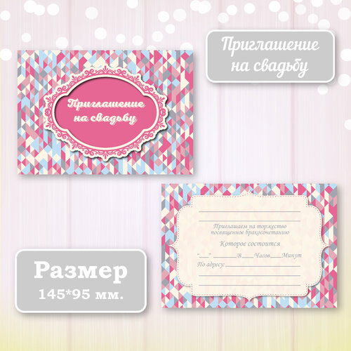 ������ ������ ��������� ����������� ������ ������ � ���������� ����������, 10 ��. ����