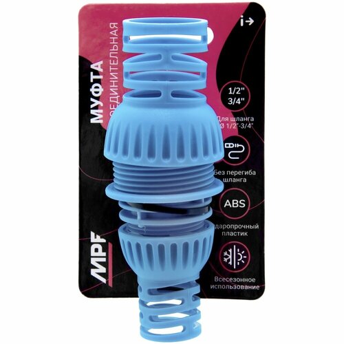 ������ ������ ����� �������������� ��� �������� ������ 1/2