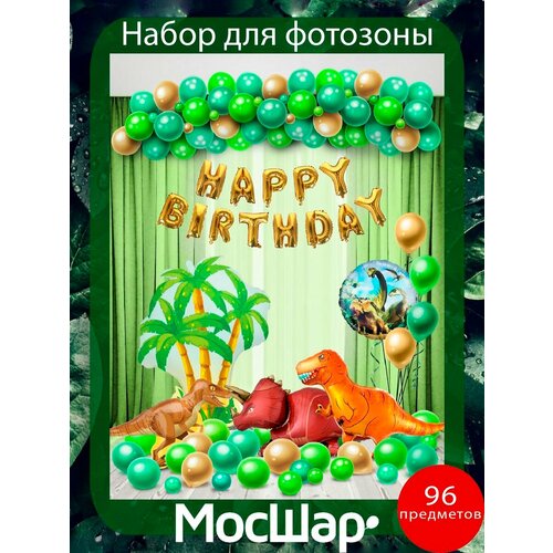 ������ ������ ��������� ���� ��� �������� ��������� ����