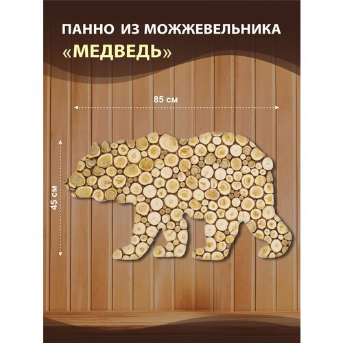 ������ ������ ����� 