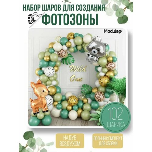 ������ ������ �������� ������ ���� �������� ������ ����