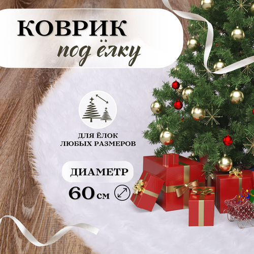 ������ ������ ������ ��� ���� 60��, ���� ��� ���� ����