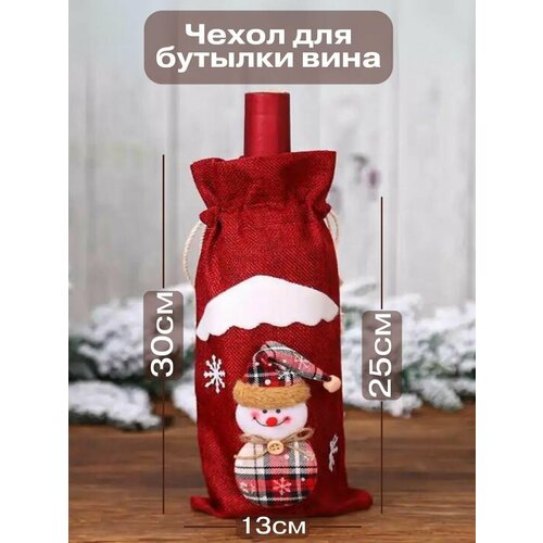 ������ ������ ����� ��� ������� 