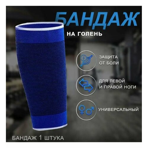 ������ ������ ������ �� ���������� ����� ��87-24 / ������� / �������� �� ������ ����