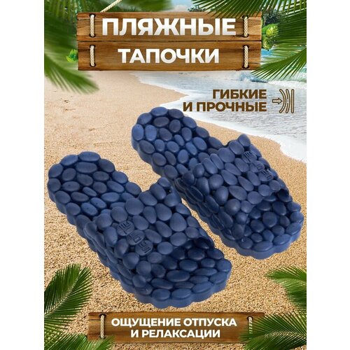 ������ ������ ��������� ������� ������, ������������, �����-�����, �.42-43 ����