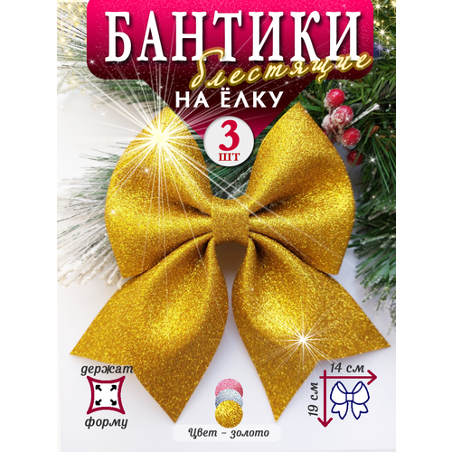 ������ ������ ����� �� ���� ���������� ������� ����� 3 �� ����