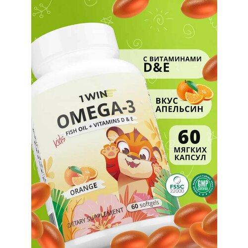 ������ ������ ������� ����� 3 ����������� 1WIN Omega-3 ���������� ����� ���, � ���������� � 3 (D) � �, �� ������ ���������, 60 ������ ����