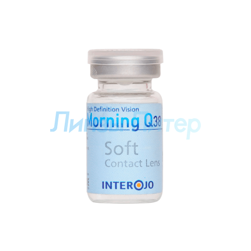 ������ ������ ���������� ����� Interojo Morning Q38 vial, 1 ��., R 8,6, D -13 ����