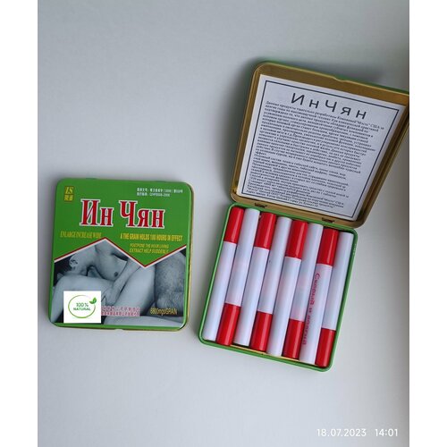 ������ ������ ������ ��� ������ ����������� ����������������� �������� �� ���. �������� ��� �������� ������� ��������� ����� ��� ����� 24 ������� ����